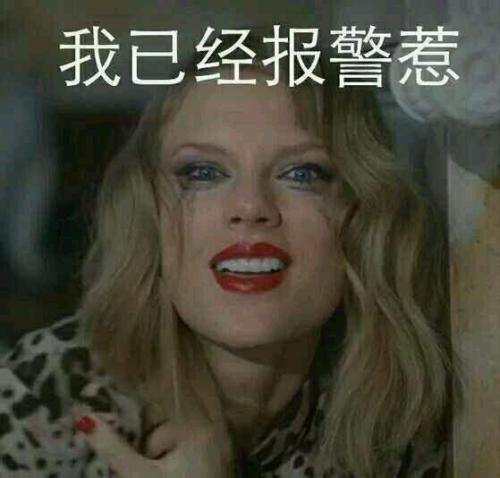 tiffany天价毛线球,tiffany官网毛线球