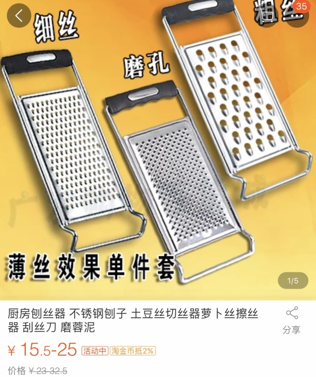 tiffany天价毛线球,tiffany官网毛线球