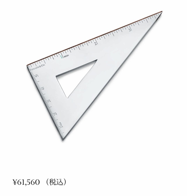 tiffany天价毛线球,tiffany官网毛线球