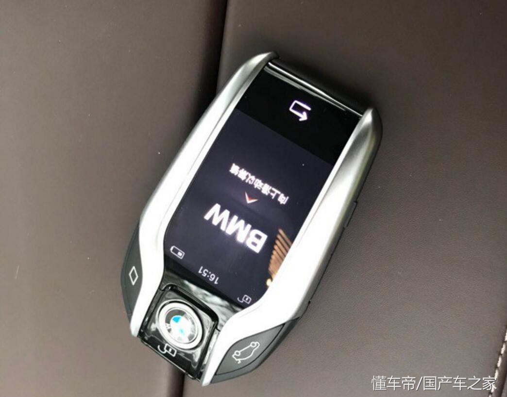 宝马530le油耗怎么到10几了,宝马530le多少秒破百