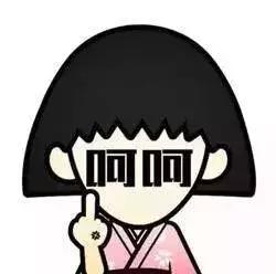 工资低于3894元的洛阳人，你们是怎么在洛阳买房生活的？