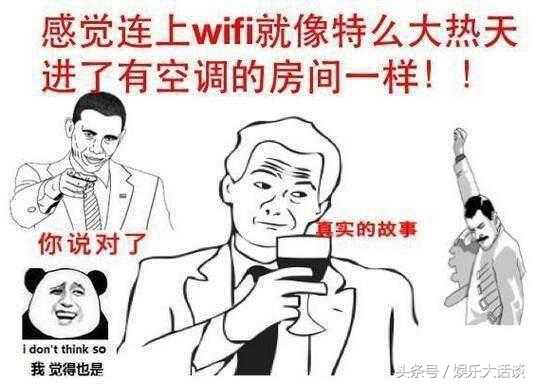 手机连接wifi后要关闭移动数据吗,同时使用wifi和移动数据怎么关闭