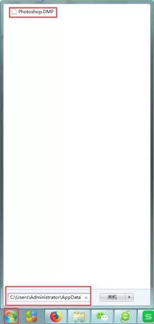 ps2020主体功能一用就崩溃,ps用液化就崩溃了怎么回事