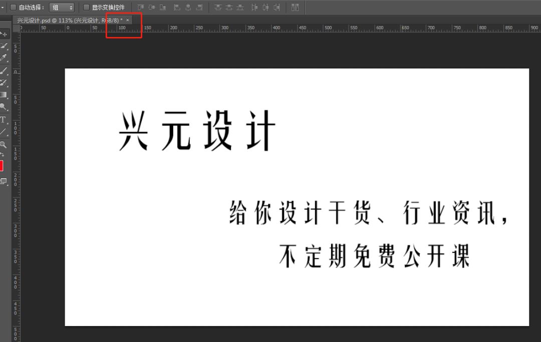 ps2020主体功能一用就崩溃,ps用液化就崩溃了怎么回事