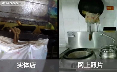 央视315晚会曝光上榜企业名单,315晚会曝光汽车品牌