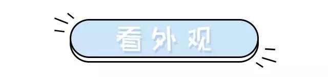 日韩代购真相,refa正品仿品的区别