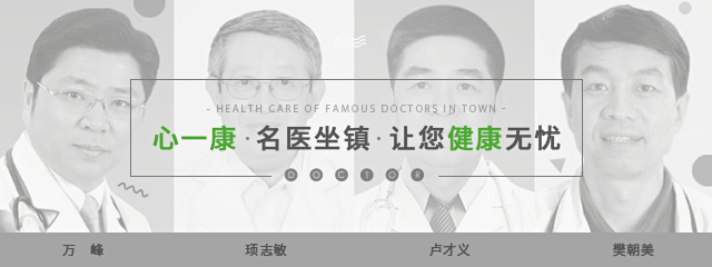 吃降压药会头疼是怎么回事,吃降压药会导致头晕恶心吗