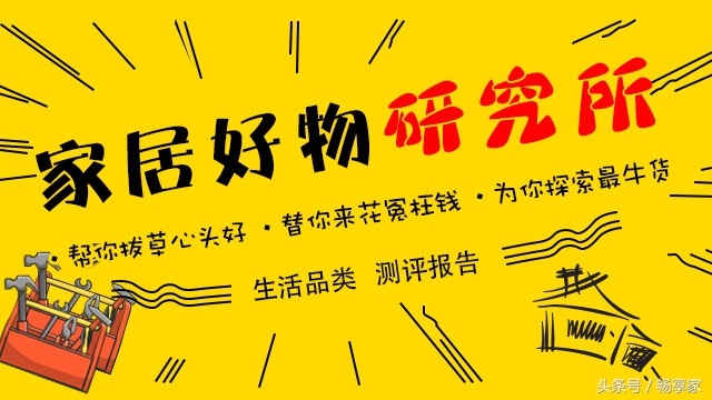 小米挂烫机对比评测,小米的挂烫机好用吗