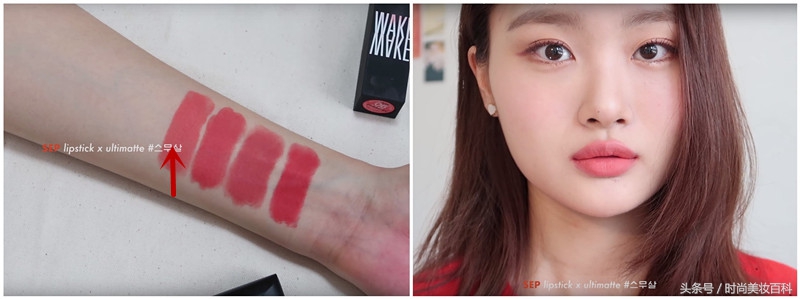 蜜桃珊瑚色口红适合什么肤色,最好看的珊瑚色口红