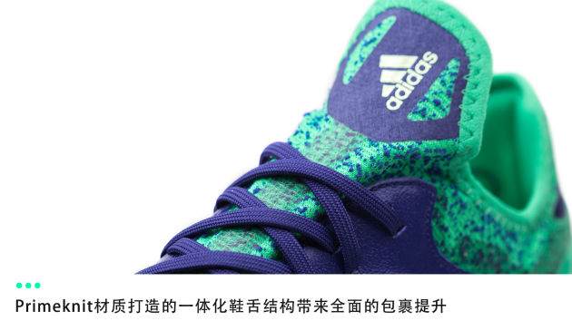 阿迪达斯四大足球鞋,阿迪达斯足球鞋四大系列