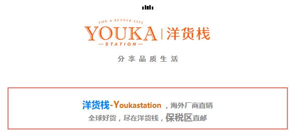 一天内卖5000支口红,一天卖一万支口红