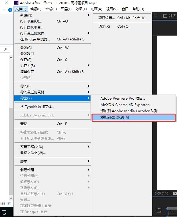 mg动画可以用什么来剪辑,MG动画用哪个软件做最好