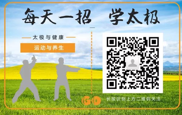 耙耙麻麻教你学养生，从此远离蛇精病！（上编）