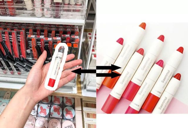 抖音火的miniso香水,miniso不是名创优品吗