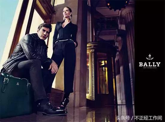 bally中国生意,bally今年销量