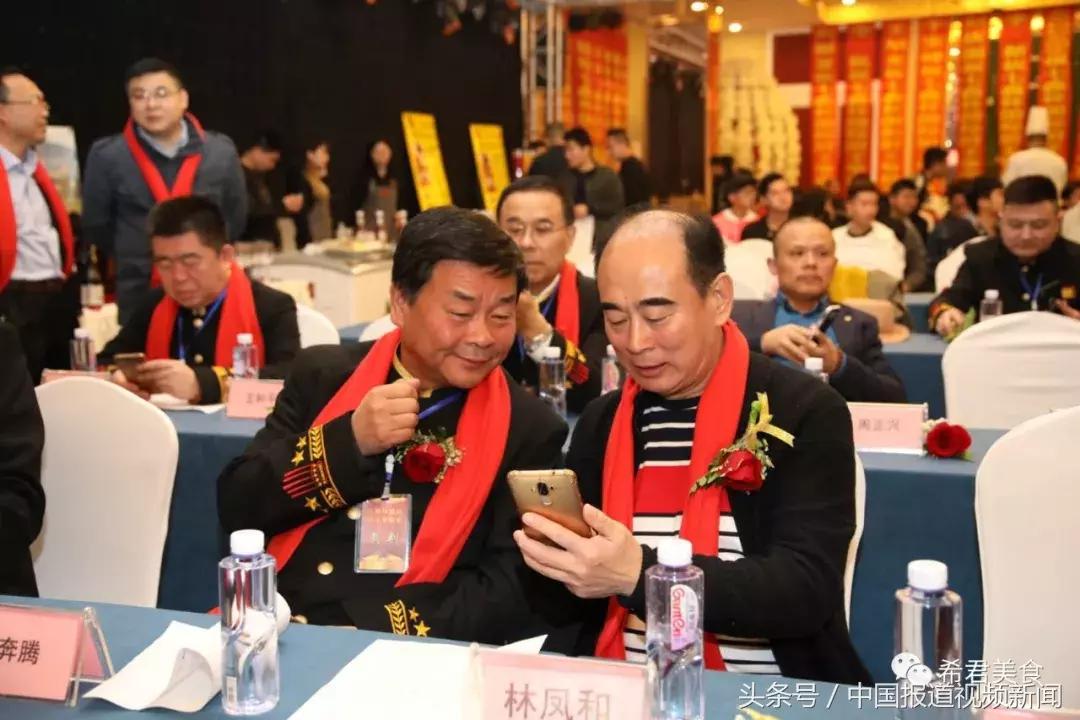 第七届厨王争霸赛,蓟州国际杯厨王争霸赛