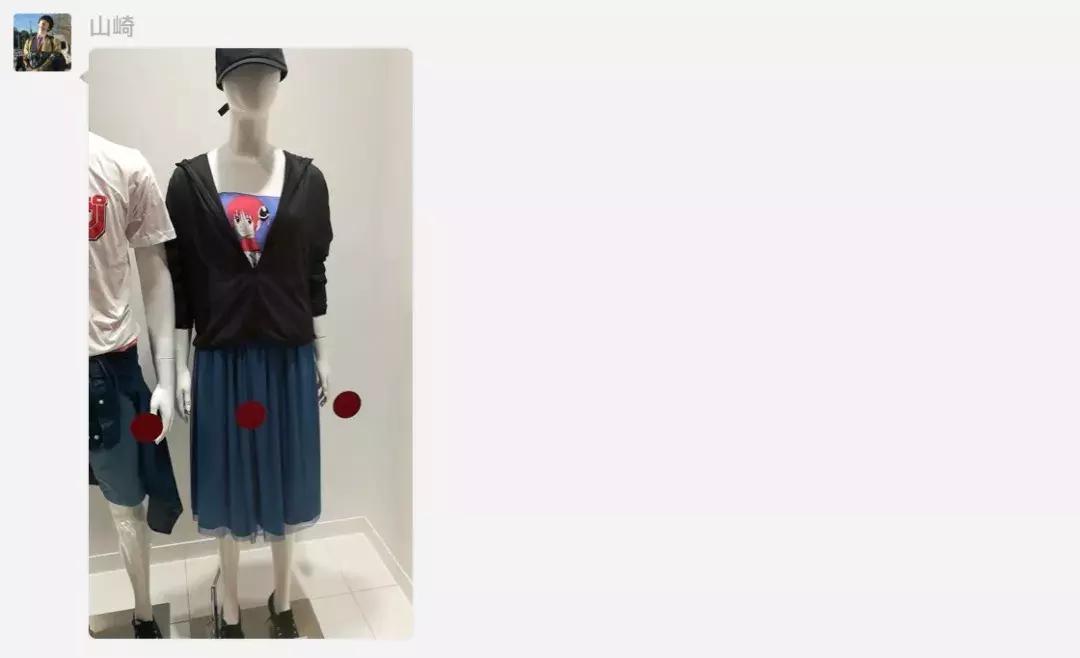 银魂优衣库,优衣库银魂联名2023