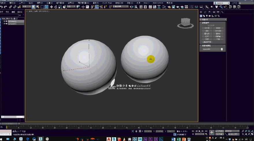 3dsmax2018取消快捷键,3dsmax选中后不显示黄色框选线