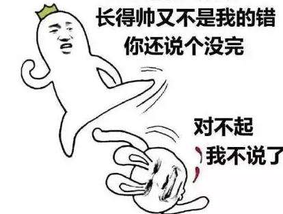 父子搞笑段子15秒逗笑你,爸爸和我妈搞笑段子大全