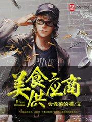 五本主角高智商的网络小说推荐,推荐四本堪称经典的网络小说