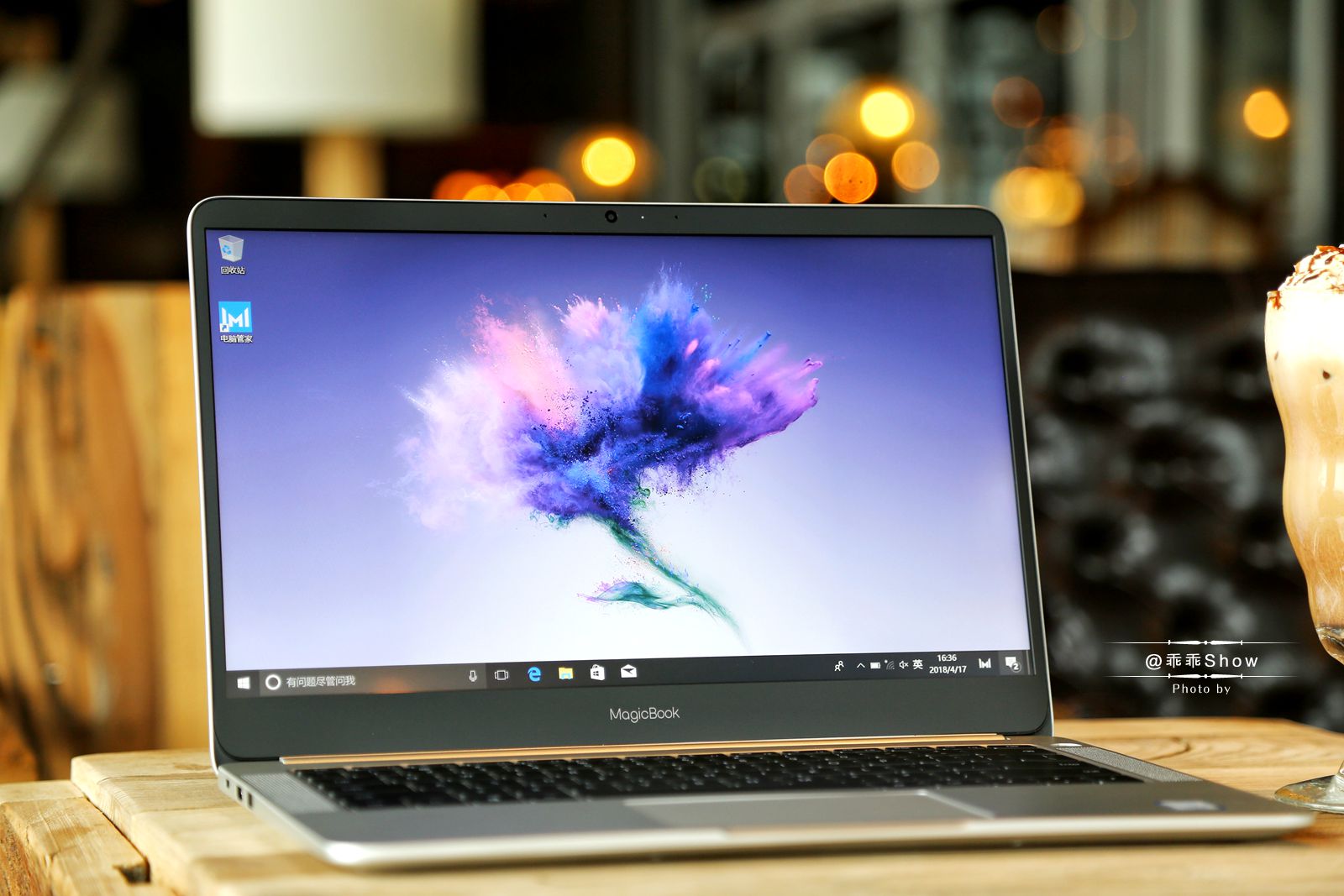 荣耀magicbook体验,荣耀magicbook系列新品首发