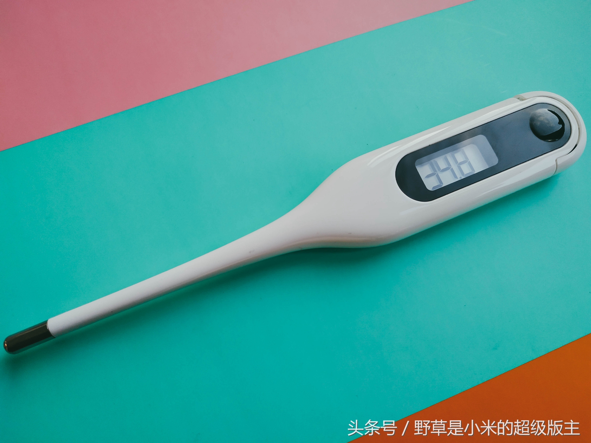 秒测医用电子体温计使用说明书,米家医用电子体温计