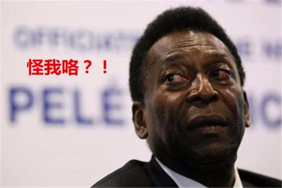 贝利乌鸦嘴预测卡塔尔世界杯,贝利乌鸦嘴预言欧洲杯