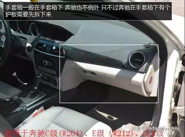 汽车都有什么空滤,各车系的空滤位置