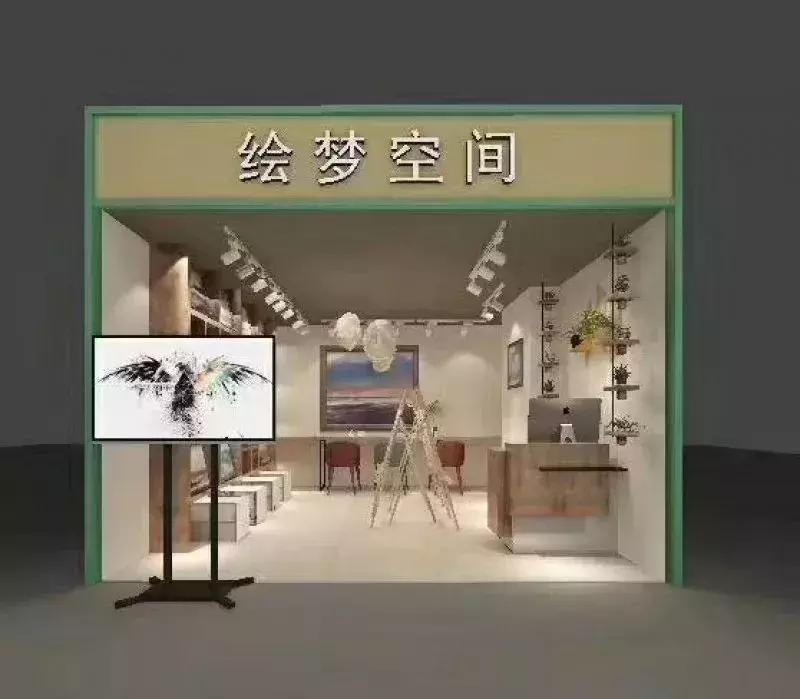 石家庄打卡网红店,石家庄好看的网红店
