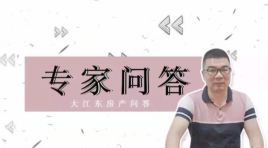 东湖城投资空间,投资武汉房产有必要吗