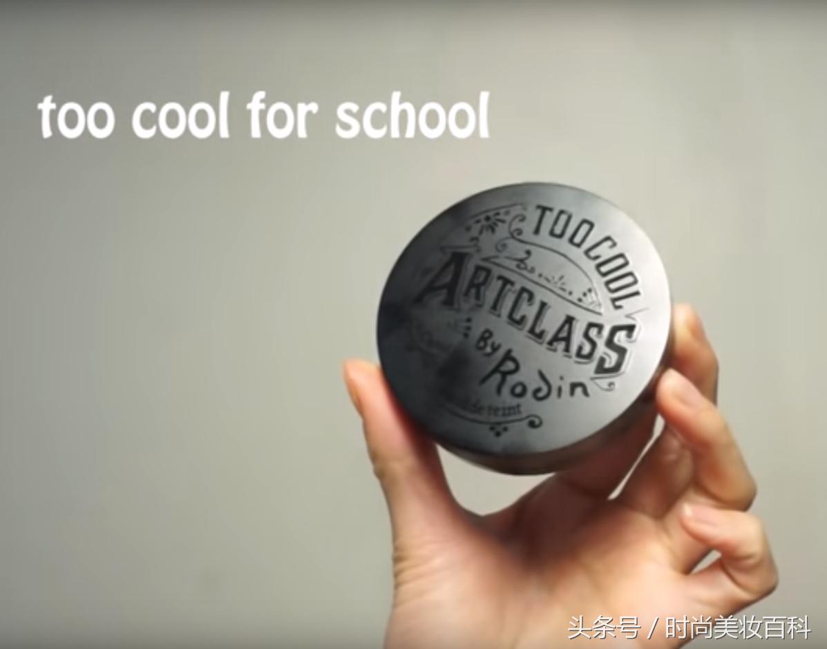 野丫头《轻素美妆》,野丫头彩妆