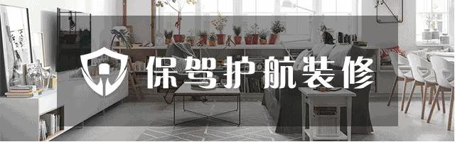 关于家居风水的30个小知识,家居风水常识大全