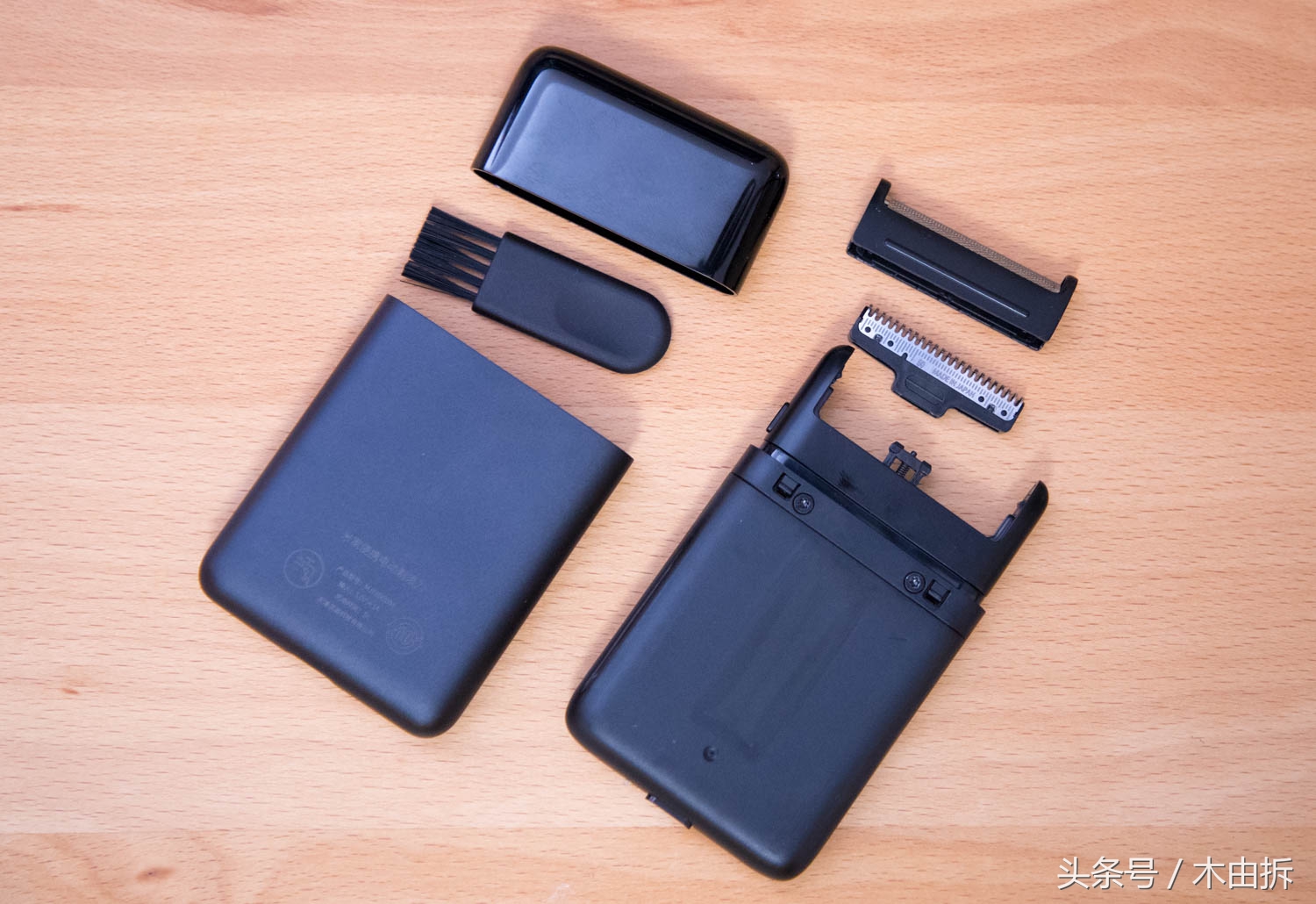 199元小米便携式电动剃须刀拆解