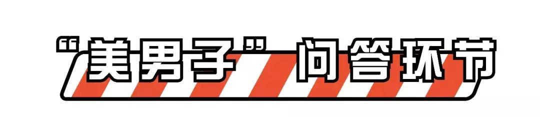 男朋友护肤品比自己贵,男朋友的护肤品比我还好用