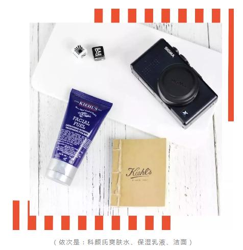 男朋友护肤品比自己贵,男朋友的护肤品比我还好用