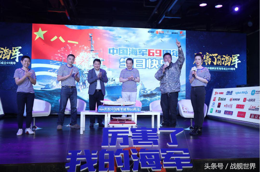 《来自东方的神秘力量》,来自东方的神秘力量完整版