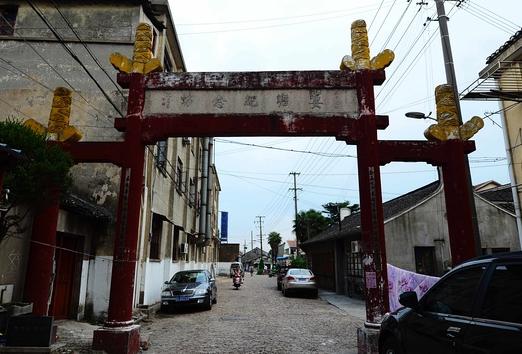 中国十大水乡古镇是哪四个地方,上海十大风水最好的古镇