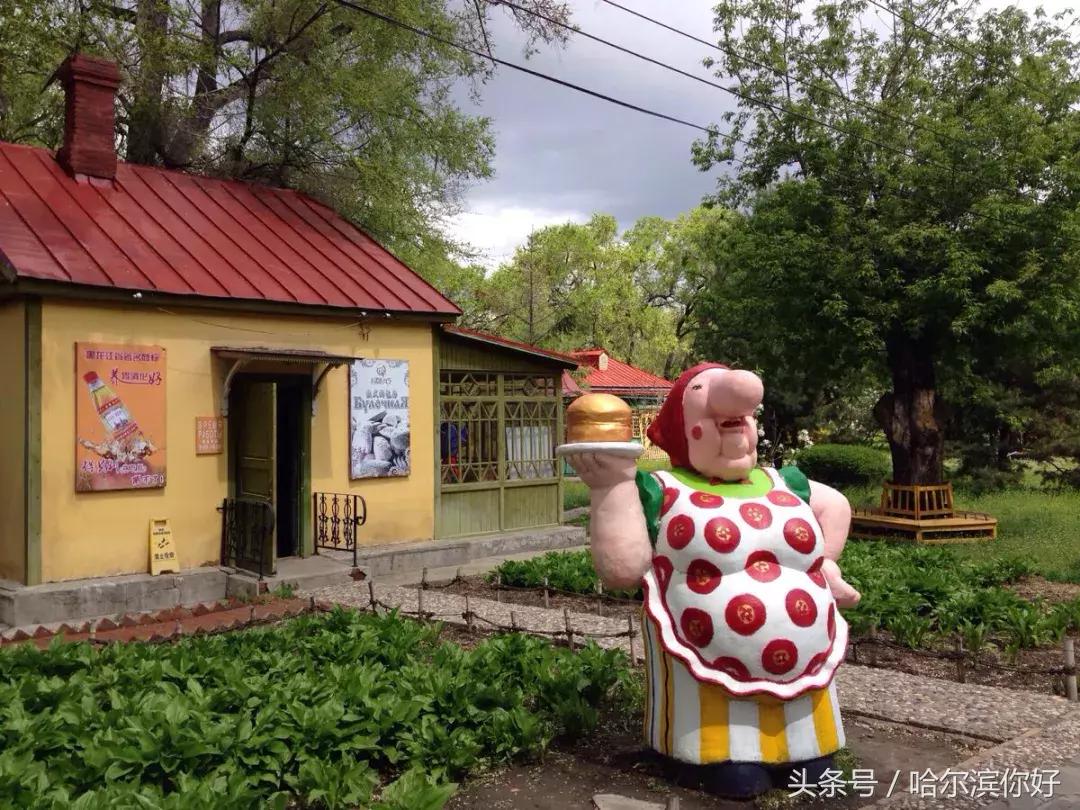 五一哈尔滨旅游攻略,五一哈尔滨冰雪大世界游玩攻略