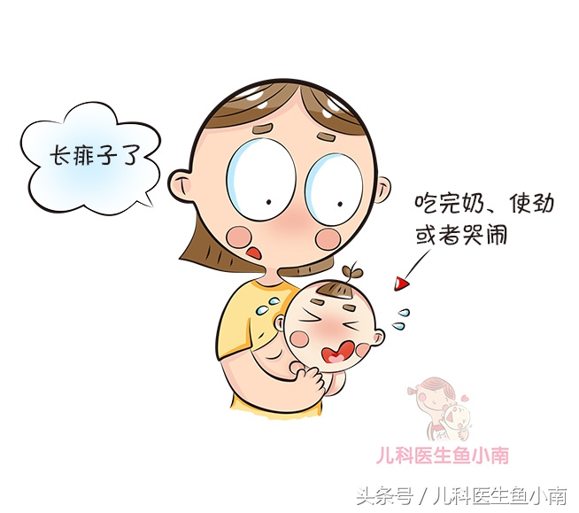 宝宝湿疹热疹区别,宝宝湿疹和热疹怎么观察