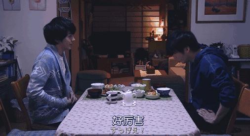 被男领导表白了怎么办,不小心和上司相亲了怎么办