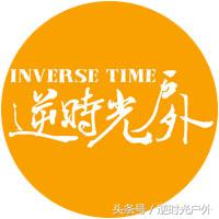 三叠井国家森林公园之旅