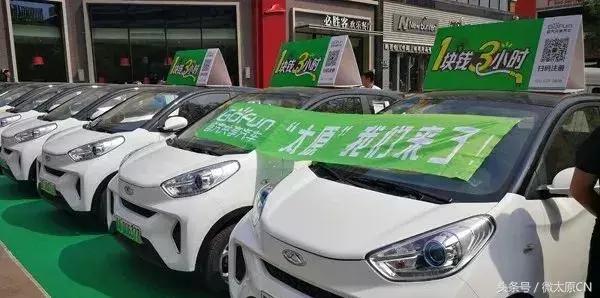 太原suv共享汽车,共享汽车3块3