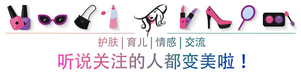 素颜霜哪些成分对人有害,素颜霜有什么作用和好处