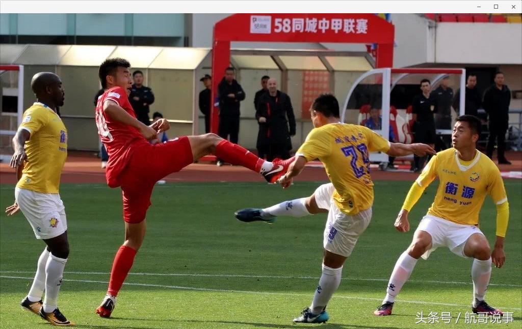 梅州客家队赢得中超首胜,中甲浙江5-4逆转梅州客家