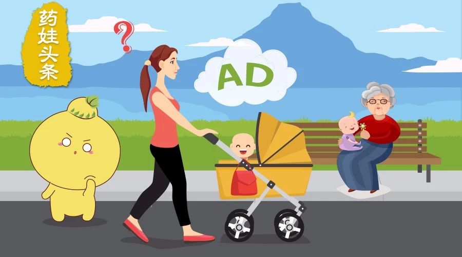 怎么给宝宝选维生素ad,如何给宝宝吃维生素ad不浪费