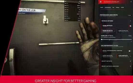 a卡怎么设置提高游戏帧数吃鸡,a卡如何设置游戏最强性能