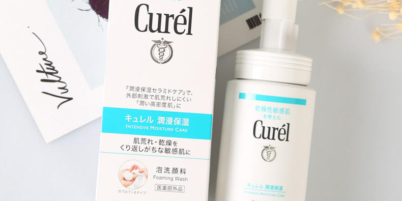 哪种皮肤适合氨基酸洗面奶,敏感肌肤适合氨基酸洗面奶吗