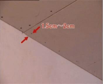 天花吊顶扇灰步骤,扇灰吊顶顺序