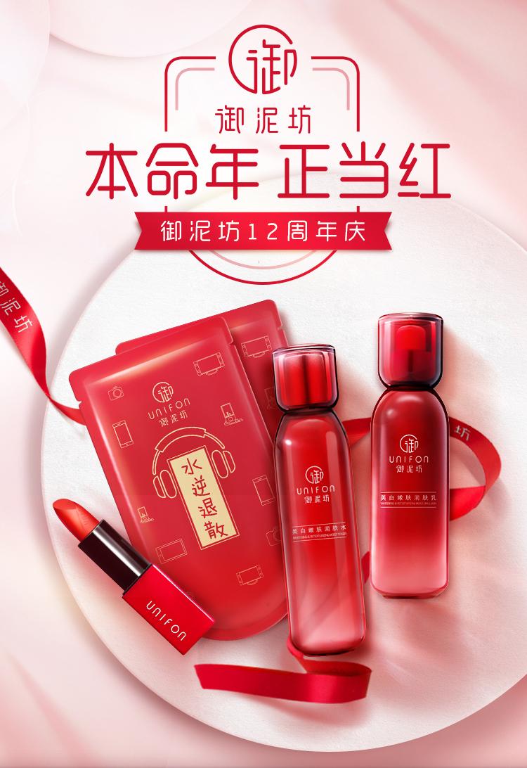 本命年红绳可以有其他颜色的饰品,最流行的本命年红绳