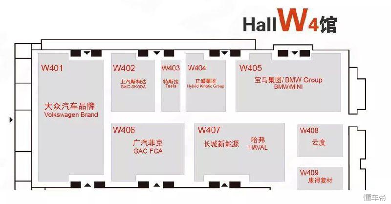 2020北京国际车展发布会,北京国际车展最近有什么活动